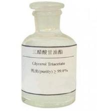 邻苯二甲酸二甲酯的毒性、稳定性与贮藏条件
